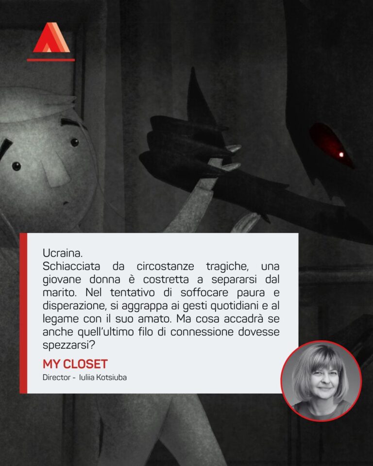 My closet Iuliia Kotsiuba