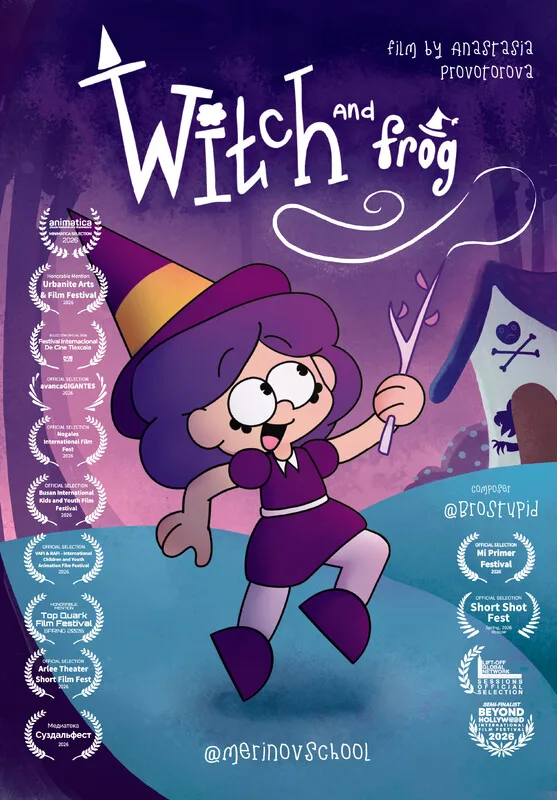 WITCH AND FROG-poster